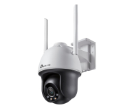 TP-LINK 4MP WiFi VIGI C540-W(4mm) - 1146050 - zdjęcie 1